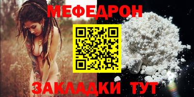 винт Изобильный