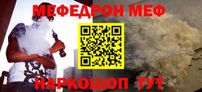 винт Изобильный