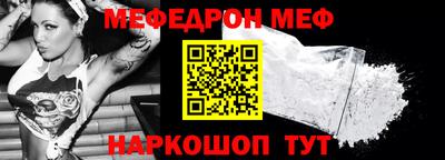 винт Изобильный