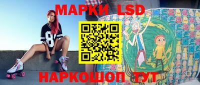 кристаллы Ирбит