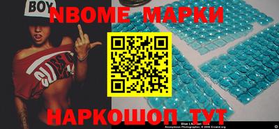 шишки Ипатово