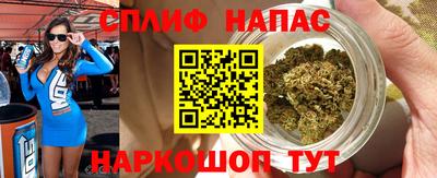 винт Изобильный