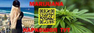 шишки Ипатово