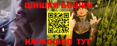 кристаллы Ирбит