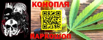 винт Изобильный