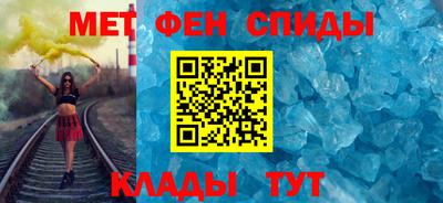 кристаллы Ирбит