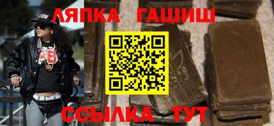 кристаллы Ирбит