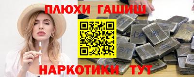 кристаллы Ирбит