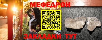 винт Изобильный