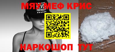 шишки Ипатово