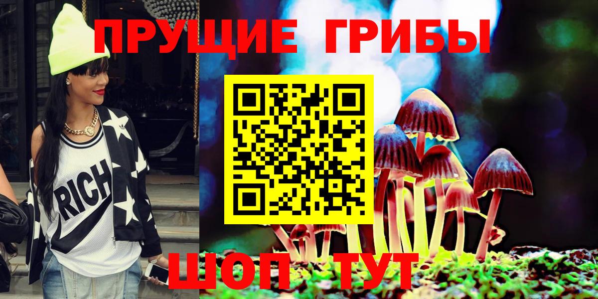 ГАШИШ  КОКАИН  Каспийск  APVP СК кристаллы  МАРИХУАНА  Вход с VPN  МЕФ кристаллы 